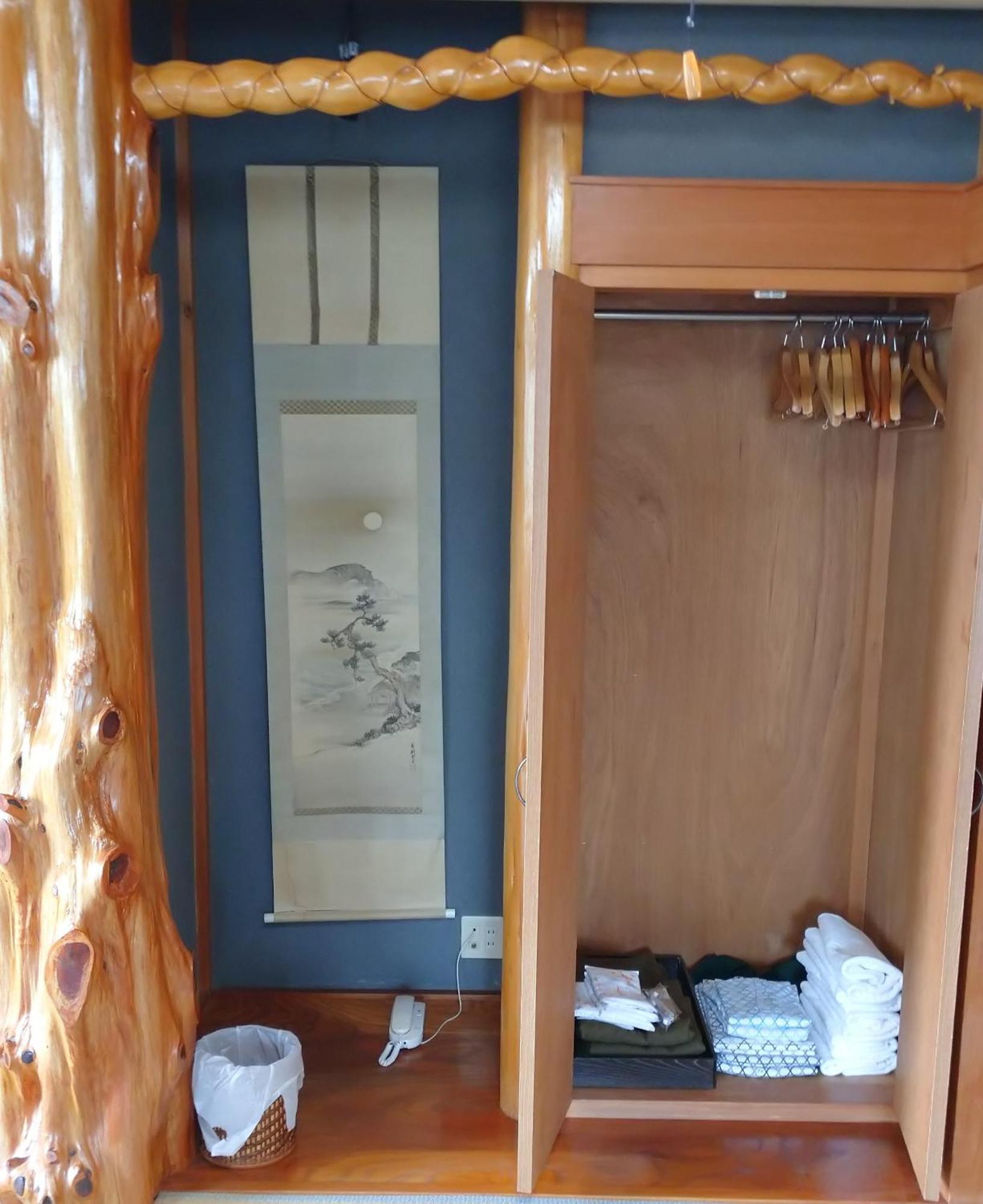 Hotel Nishimiyasou Fujikawaguchiko Zimmer foto